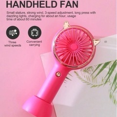 ♡新品♡かわいいミニ扇風機🩷ホットピンク🩷