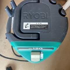 RYOBI 集塵機