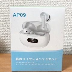 【新品】ワイヤレスイヤホン　Bluetooth5.3の画像