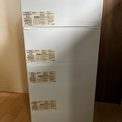 決まりました　無印良品　ポリプロピレン引出し式　収納ボックスの画像