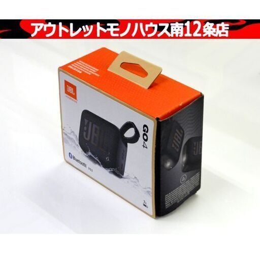 JBL Bluetoothスピーカー GO4 ブラック ウルトラポータブル ブルートゥース 札幌市 中央区 南12条