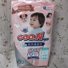 GOON グーンプラス肌快適設計　オムツ　パンツLの画像