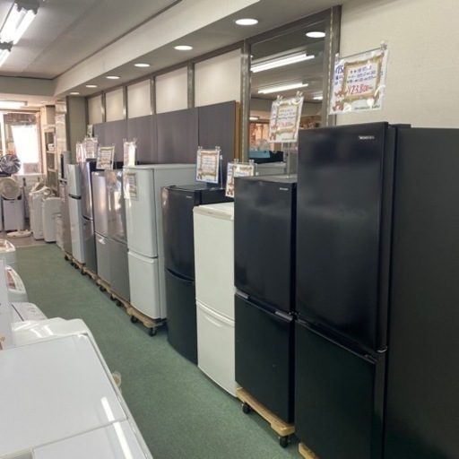 【ご来店限定】＊SHARP 167L 　2ドア冷蔵庫　2020年製＊