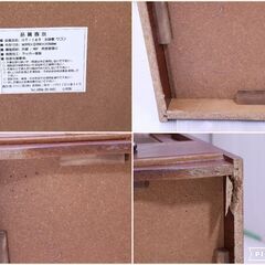 ◆ 　お座敷ワゴン　ポットワゴン　昭和レトロ　　#29427　◆の画像