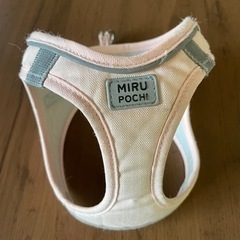Miru pochi(ミルポッチ) 犬 ハーネス S 小型犬 猫 