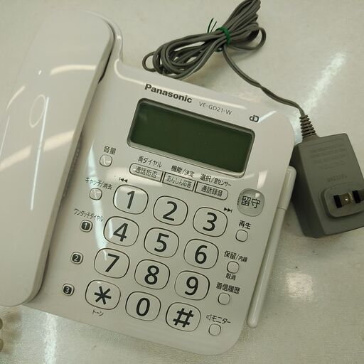セール！品質保証☆配達有り！1500円(税別）パナソニック 留守番電話機 子機無し 親機のみ