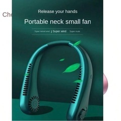 ネックファンNeck Small Fan💚ダークグリーン💚