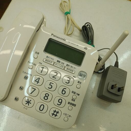 セール！品質保証☆配達有り！1500円(税別）パナソニック 留守番電話機 子機無し 固定電話