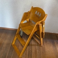 子ども椅子　取りに来ていただける方限定の画像