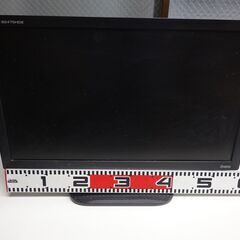 iiyama モニター ディスプレイ ProLife XB247...