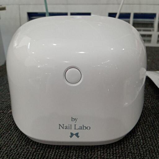 ★値下げしました！【バイ　ネイルラボ】ジェルライト　ネイル　家電 美容家電　8800円で購入　【配送希望は要決済前問い合わせ】