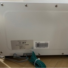 タオルウオーマーの画像