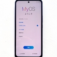 スマホ／携帯電話　Libero 5G III