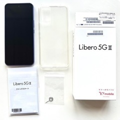 スマホ／携帯電話　Libero 5G IIIの画像