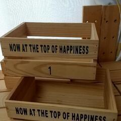 ウッドBOXの画像