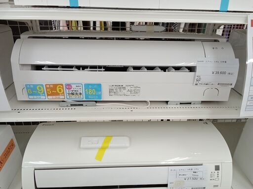 ★ジモティ割あり★ SHARP エアコン AY-R22N 2.2kw 23年製 室内機分解洗浄 TC3144