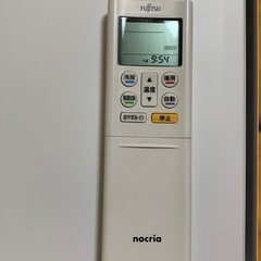?値下げ‼️12畳まで❗️取付込❗️2018年❗️FUJITSUエアコン