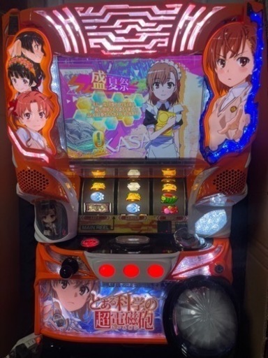 スロット　とある科学の超電磁砲（レールガン）　実機