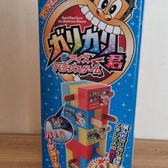 子供用品  おもちゃ