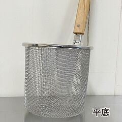 ★新品未使用★　新越ワークス　18-8　デカてぼ　16cm　6.5メッシュ　太麺　つけ麺　厨房用品　備品　tebo6.5の画像