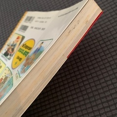新1年生のためのお話絵本館の画像