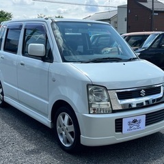 ★支払い総額 12.8万★スズキ ワゴンR！車検令和7年5月！下...