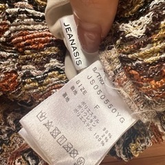 JEANASIS  マルチストライプジャガードパンツ(着画あり)の画像