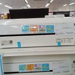 ★ジモティ割あり★ DAIKIN エアコン AN36XEBKS 3.6kw 20年製 室内機分解洗浄 TC3147