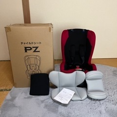 決まりました 　ベビー用品 チャイルドシート