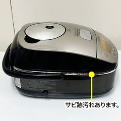 象印　圧力IH炊飯ジャー　NP-BA10型　5.5合　2013年製　中古　厨房機器　R5-0162の画像