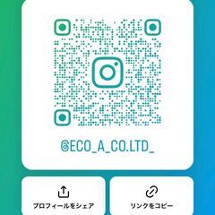 【★未経験○仕事とプライベートを大切に★ ※寮完備、急募※】の画像