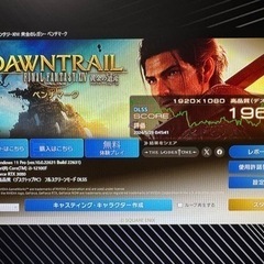 ゲーミングPC intel 12100f RTX3080 B760 DDR4-3200 16GB m.2 512GBの画像