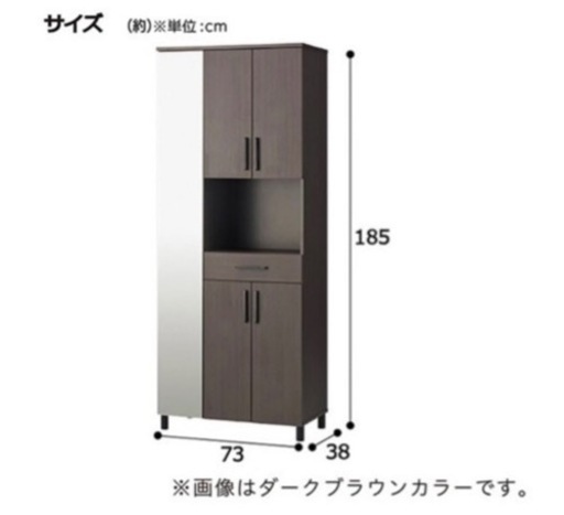 シューズボックス　\n引渡し決まりました