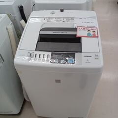 ★ジモティ割あり★ HITACHI 洗濯機 NW-Z79E3 7.0kg 17年製 動作確認／クリーニング済み TC3149