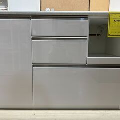 ジモティ来店特価!!　　キッチンカウンター　ニトリ　ホワイト　　...