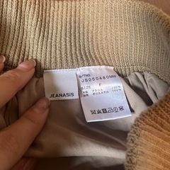 JEANASIS 透かし編みニットパンツの画像