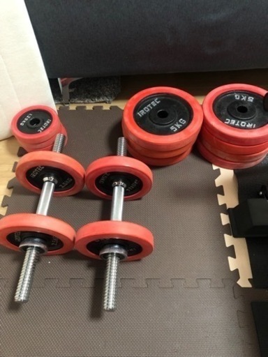 調整ベンチ　iROTEC ダンベル　60kg