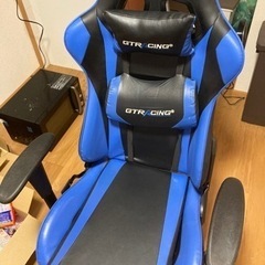 ゲーミングチェア譲ります