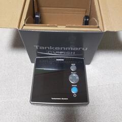 ソナー　探見丸（tankenmaru）