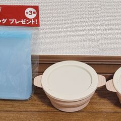 ★最終処分★【新品未使用】シリコン調理器　3点セット（シリコンバ...