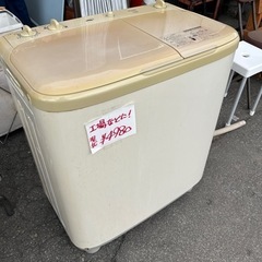 ☆激安品☆現状品☆2槽式洗濯機