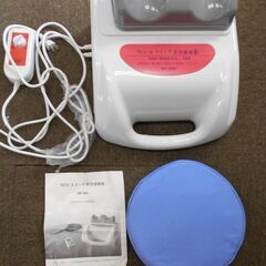 ◆お引取り限定/三重県/値引不可◆中古長期保管品　NEWスイング美容健康器具SF-999（J-113）の画像