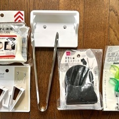 日用品/コップ/ダイソー まとめ売りの画像