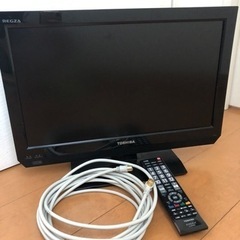 家電 テレビ 液晶テレビの画像