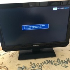 家電 テレビ 液晶テレビ
