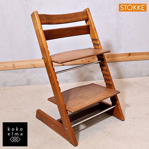 STOKKE(ストッケ)のロングセラーキッズチェアー\
