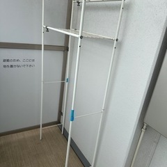 生活雑貨 洗濯用品 洗濯機上ラック