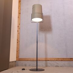 DIESEL LIVING(ディーゼルリビング)with FOSCARINI(フォスカリーニ)Fork(フォーク)フロアランプ。ヴィンテージライクのシェードにメタルボディが遊び心溢れるフロアスタンド♪の画像