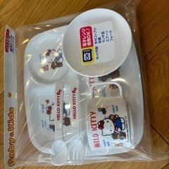 おもちゃ  食器セット　スタイ　apricaオムツポットの画像