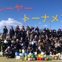 小学生テニス教室🎾会員募集中✨体験無料の画像